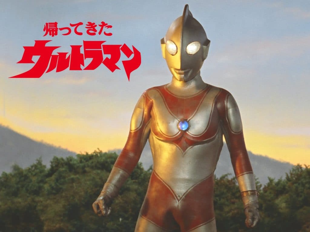 Kaettekita Ultraman