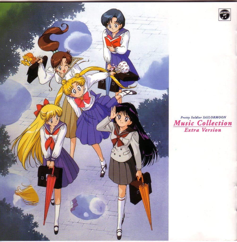 Bishoujo Senshi Sailormoon Music Collection Extra Version