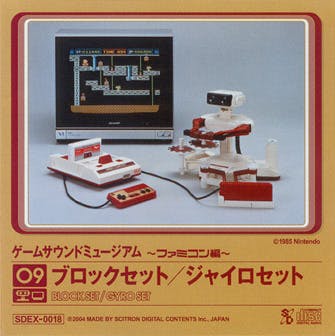 Game Sound Museum ~Famicom-hen~ 09 Block Set / Gyro Set