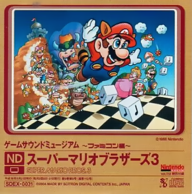 Game Sound Museum ~Famicom-hen~ ND Super Mario Bros.3