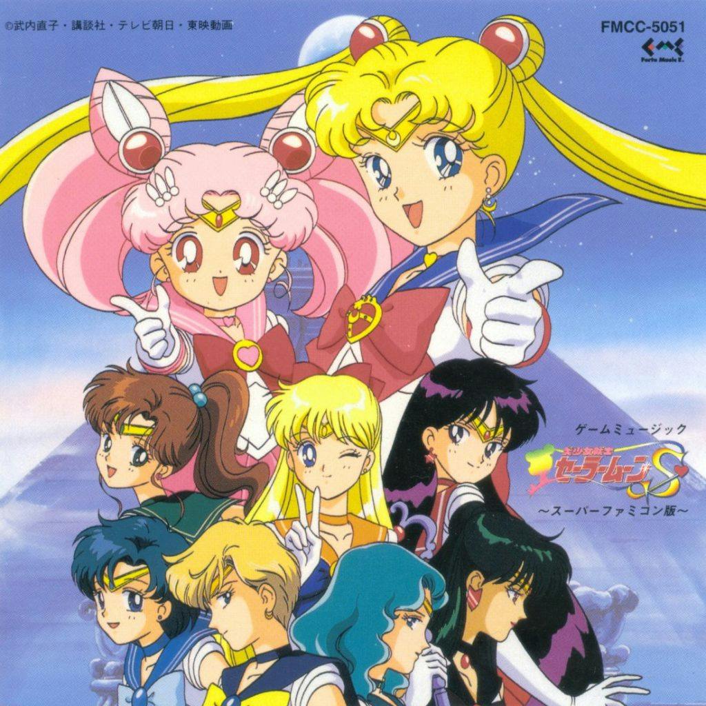 Bishoujo Senshi Sailormoon S Game Music ~ Super Famicom Edition ~