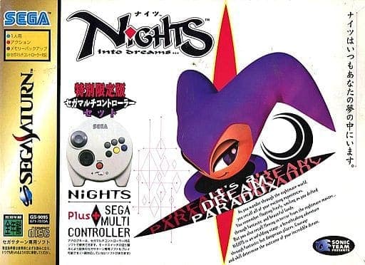 Nights into Dreams...