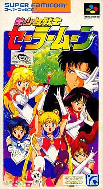 Bishoujo Senshi Sailor Moon (SFC)