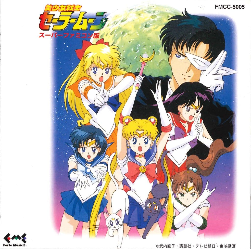 Bishoujo Senshi Sailormoon Game Music