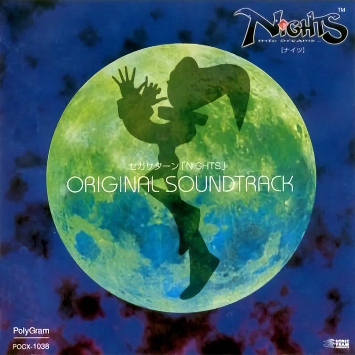 Sega Saturn Nights Original Soundtrack