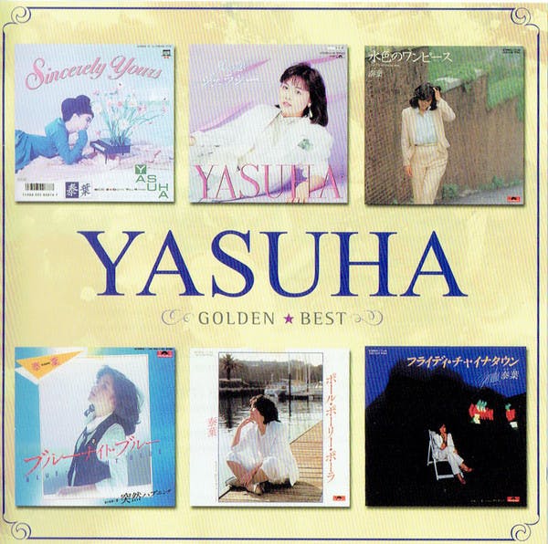 Yasuha Golden☆Best