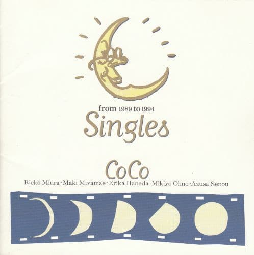 Singles