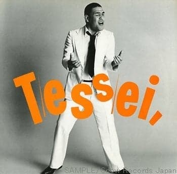 Tessei Miyoshi