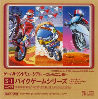Game Sound Museum ~Famicom-hen~ S-1 Bike Game Series: Excitebike / VS. Excitebike / Mach Rider