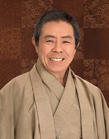 Saburo Kitajima