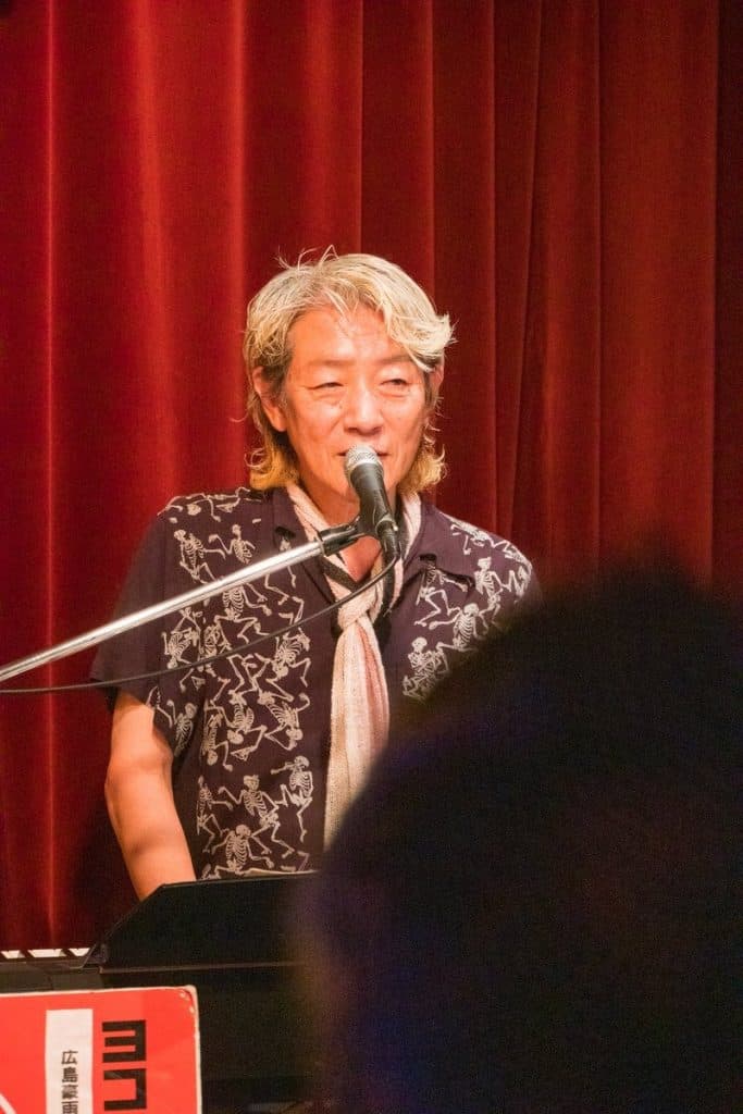 Katsuhiko Kamitsuna