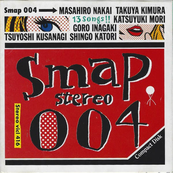 SMAP 004