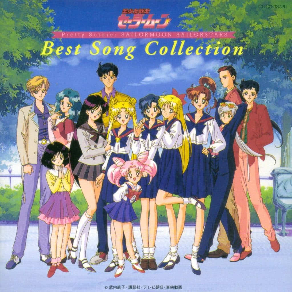 Bishoujo Senshi Sailormoon Sailorstars Best Song Collection