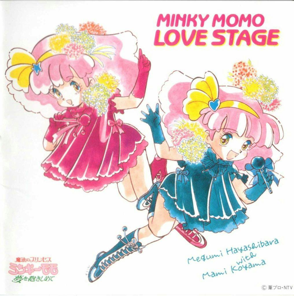 MINKY MOMO "LOVE STAGE"