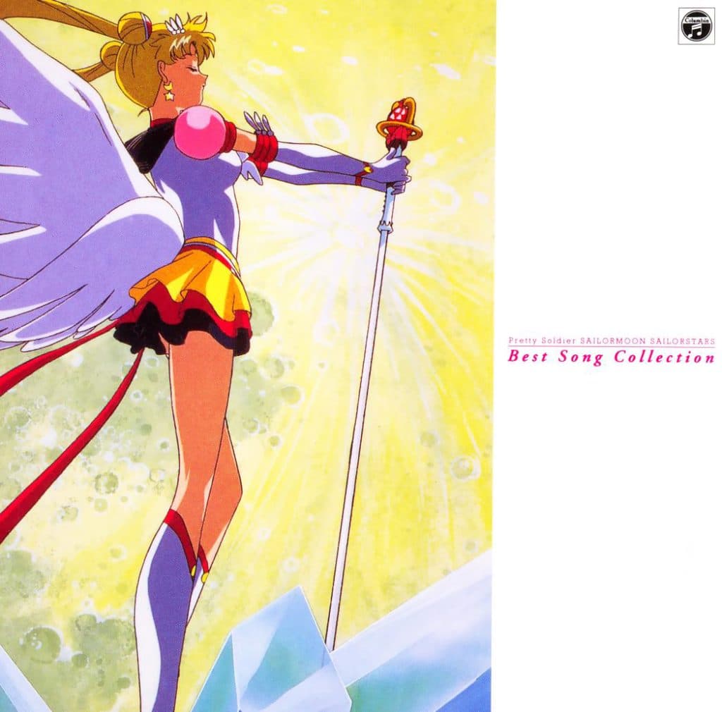 Bishoujo Senshi Sailormoon Sailorstars Best Song Collection