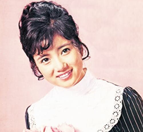 Kyoko Yoshizawa