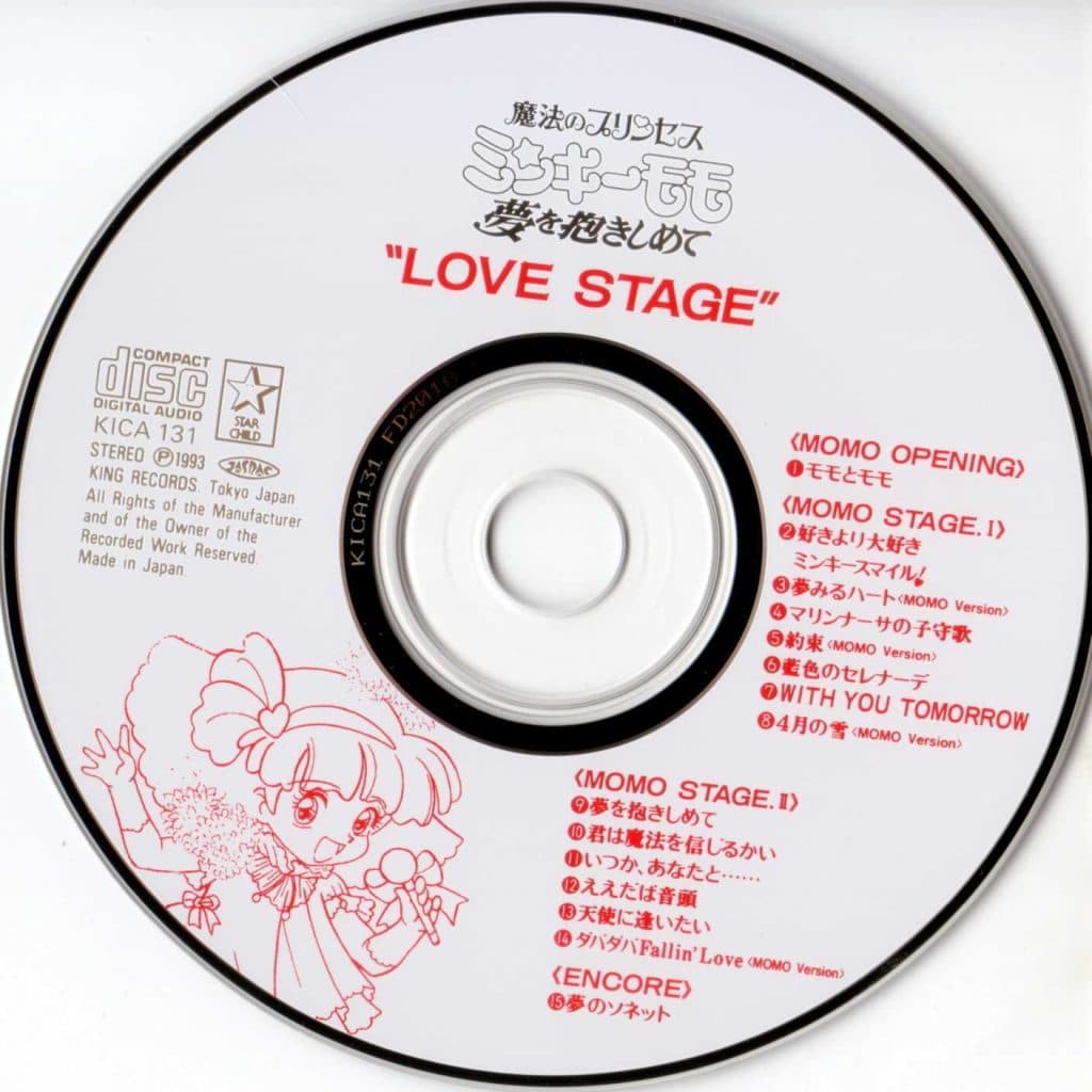 MINKY MOMO "LOVE STAGE"