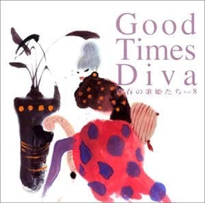 Seishun no Utahime-Tachi ~ Good Times Diva Vol.8 ~
