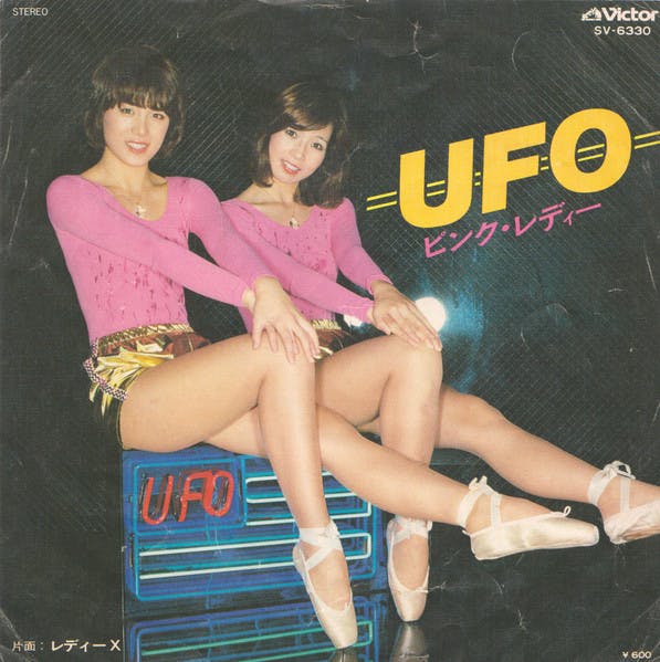 UFO - Lady X