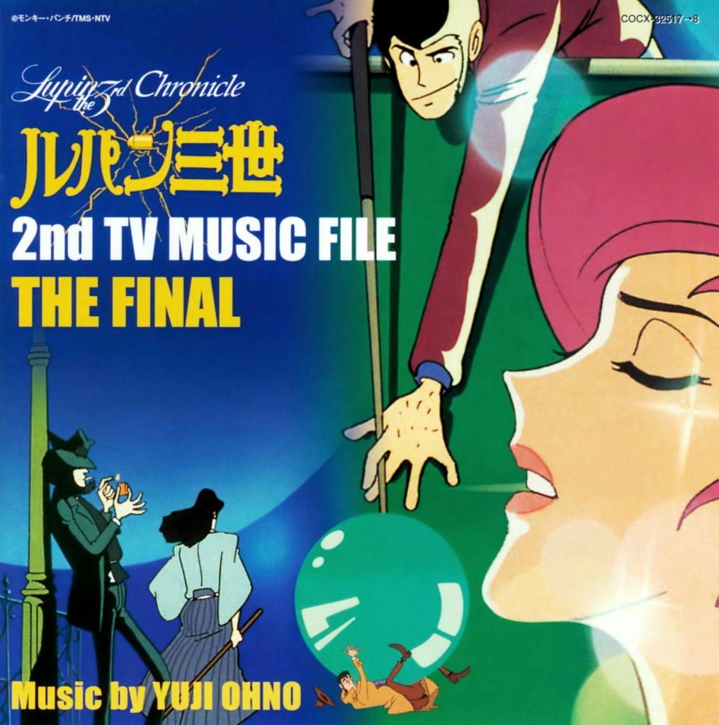 Lupin Sansei 2nd TV MUSIC FILE THE FINAL