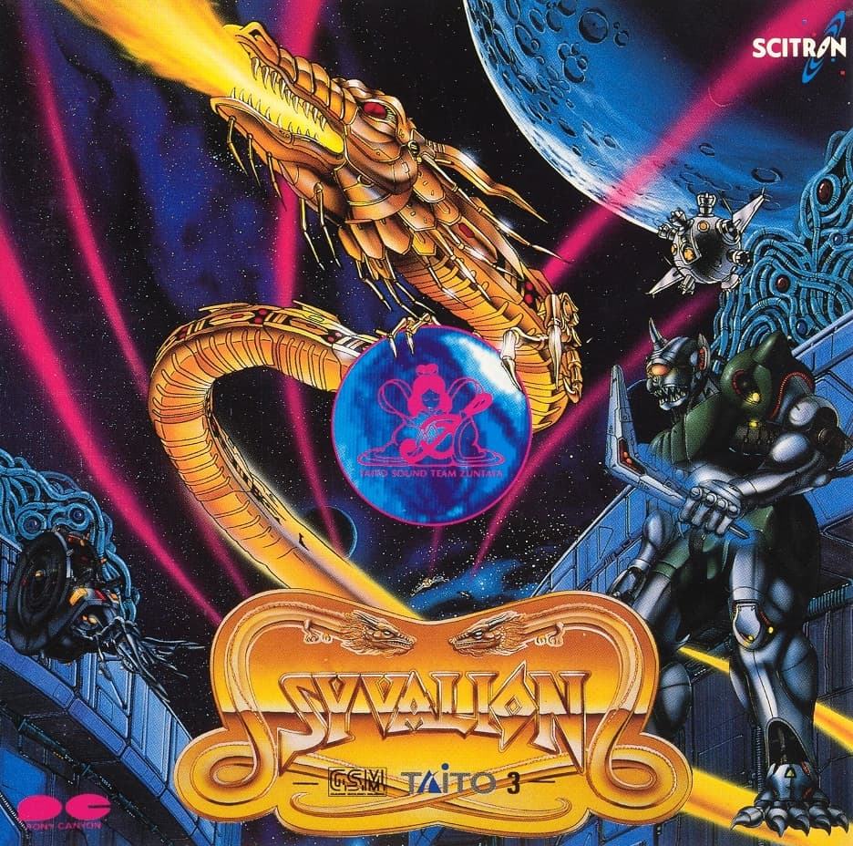 Syvalion -G.S.M. TAITO 3-