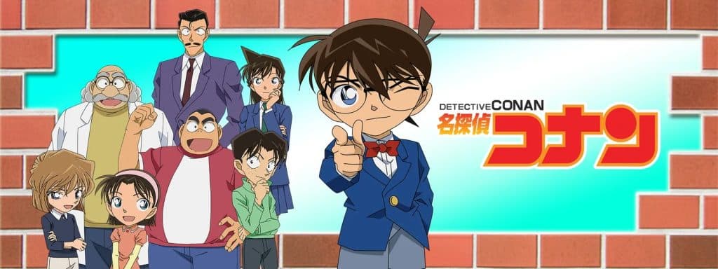 Meitantei Conan