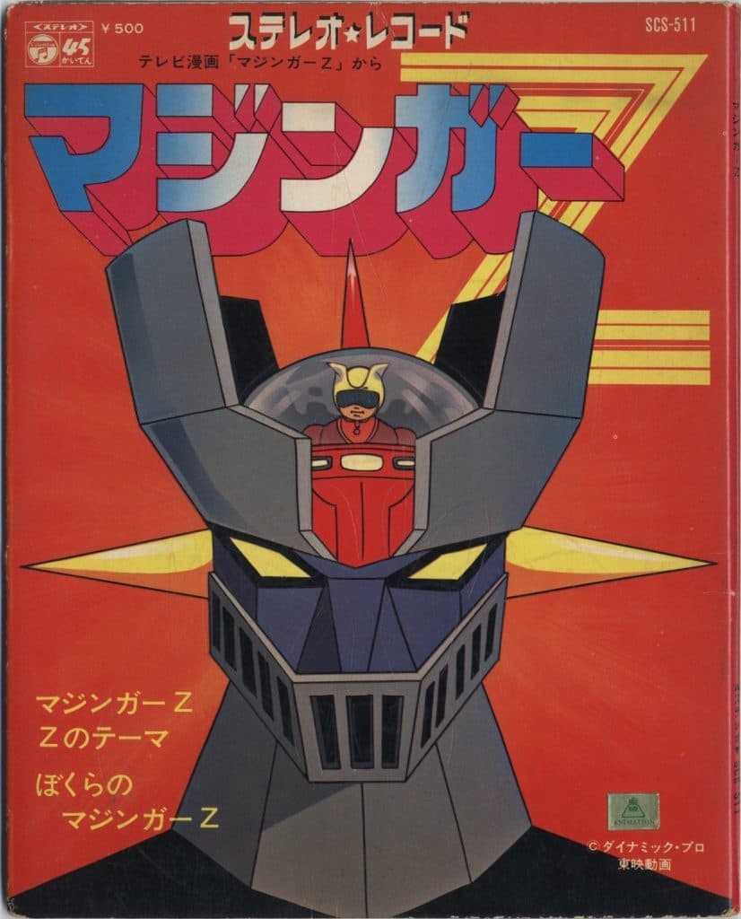 Mazinger Z