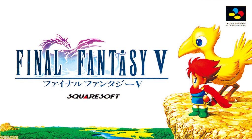 Final Fantasy V (SFC)