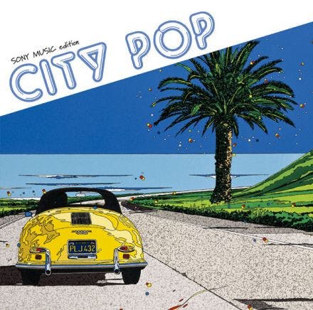 City Pop ~ Sony Music Edition