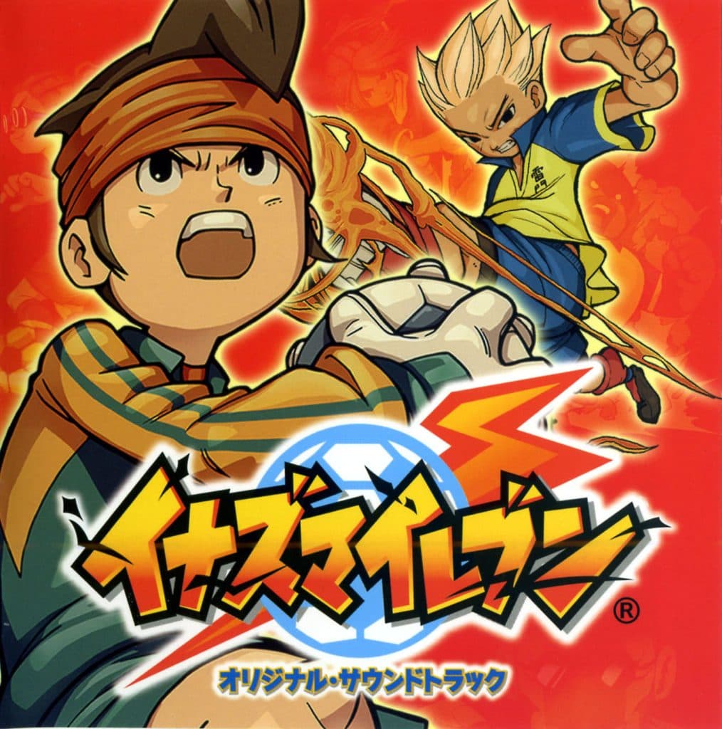 Inazuma Eleven Original Soundtrack
