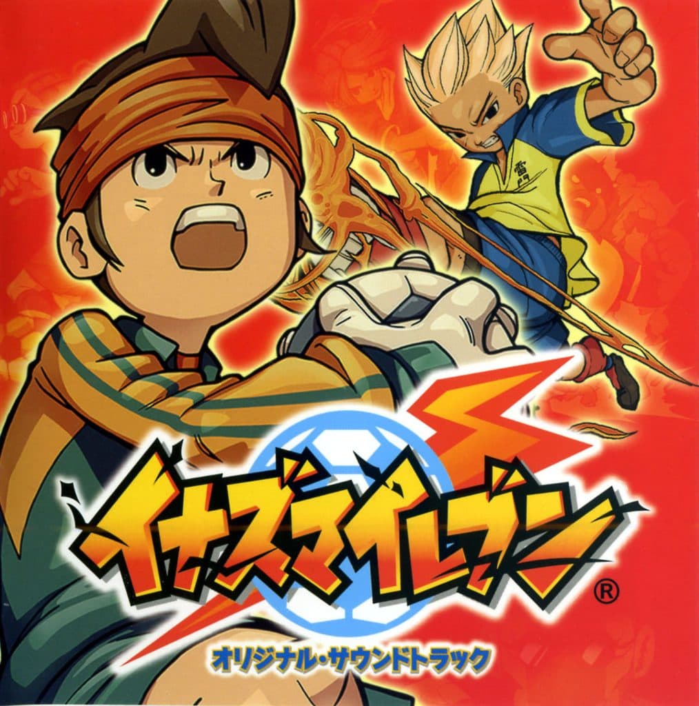 Inazuma Eleven Original Soundtrack