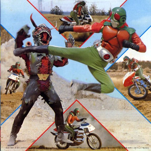 Otoko no Na wa Kamen Rider - Kagayake ! 8-Ri Rider