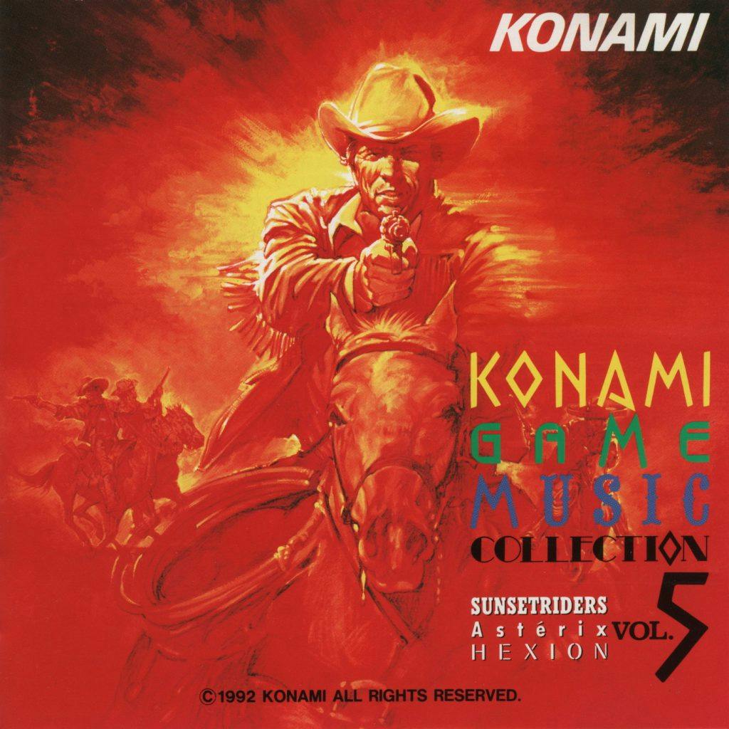 Konami Game Music Collection Vol.5