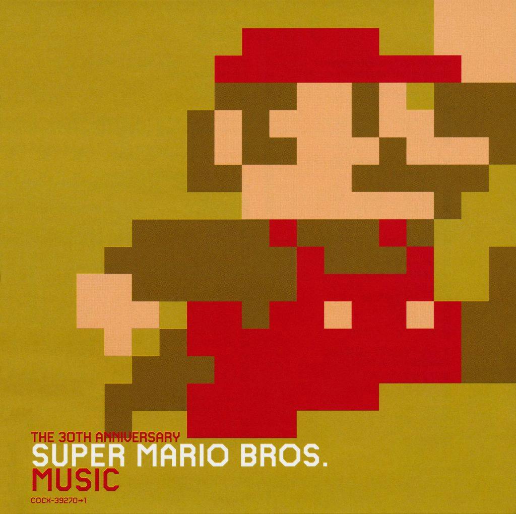 30 Shunenkinen-Ban Super Mario Brothers Music