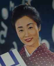 Takako Ando