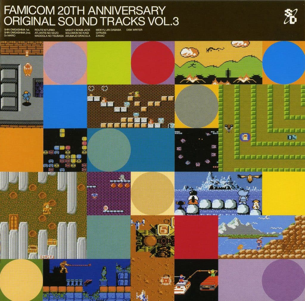 Famicom 20th Anniversary Original Sound Tracks Vol.3