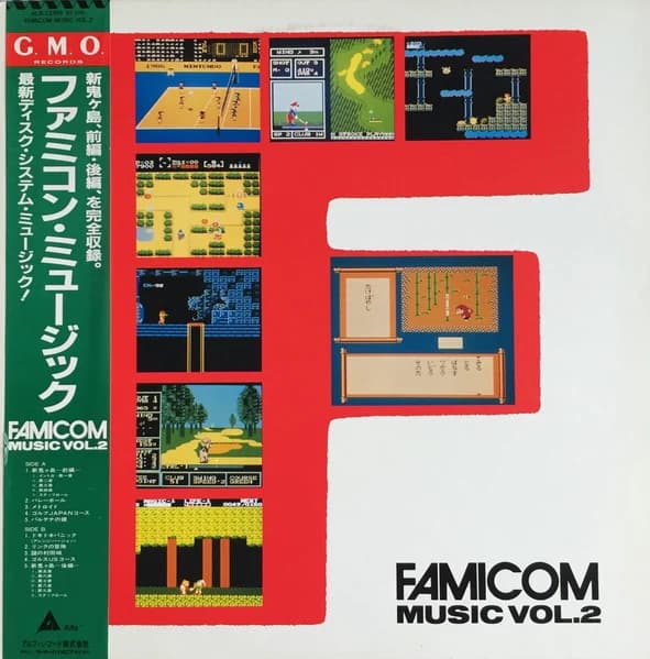 Famicom Music Vol.2