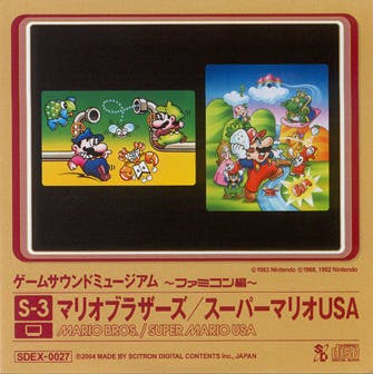 Game Sound Museum ~Famicom-hen~ S-3 Mario Bros. / Super Mario USA
