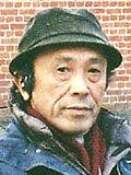 Tsunehisa Ito