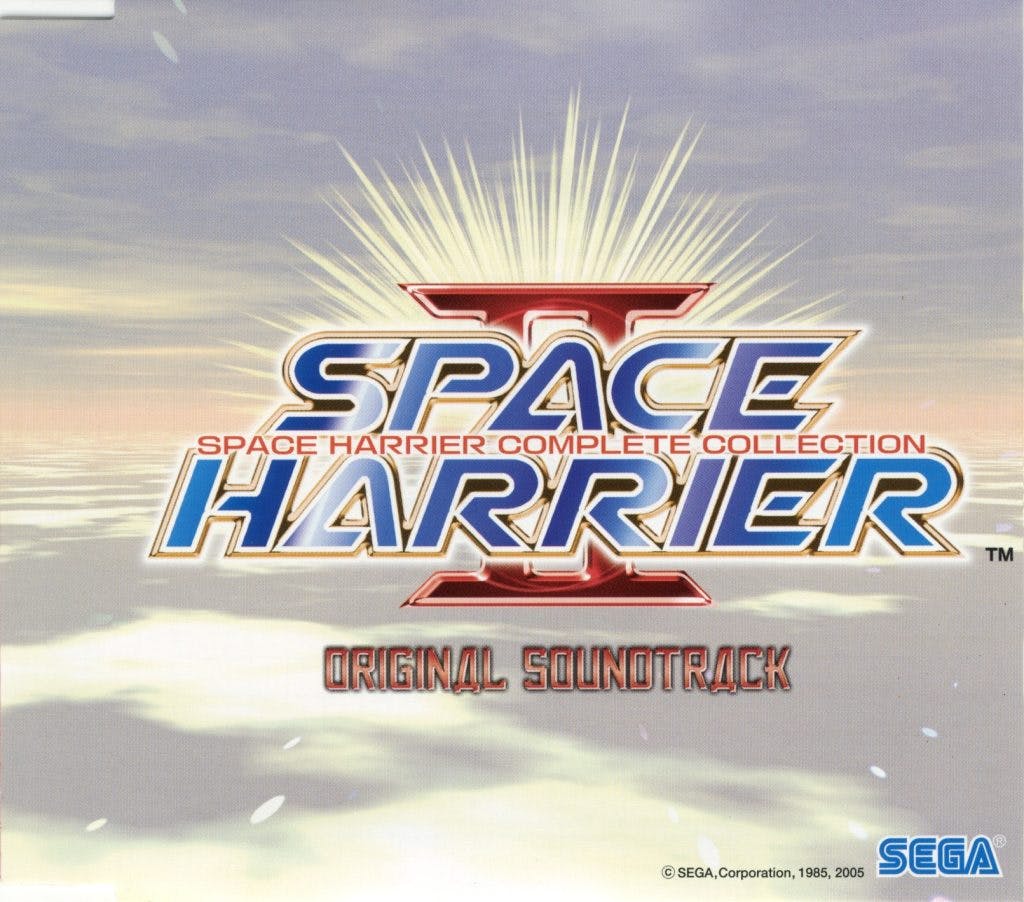 Space Harrier II ~ Space Harrier Complete Collection~ Original Soundtrack
