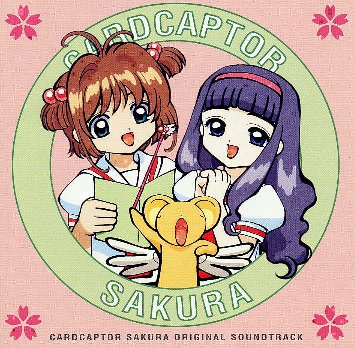 NHK Animation Card Captor Sakura Original Soundtrack