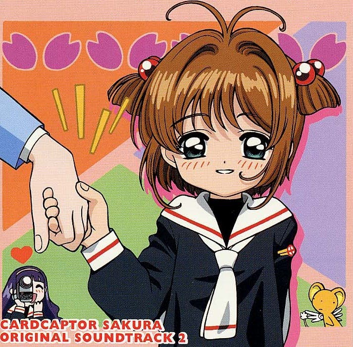 NHK Animation Card Captor Sakura Original Soundtrack 2