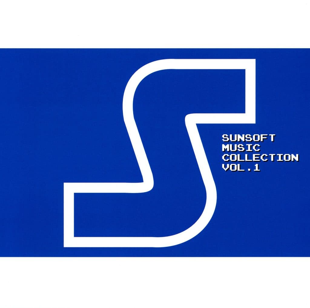 SUNSOFT MUSIC COLLECTION Vol.1