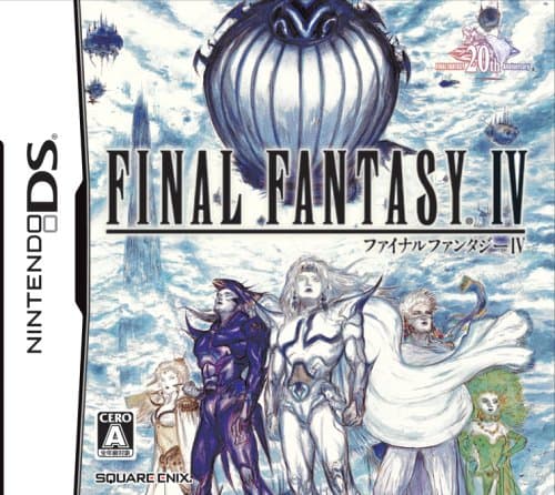 Final Fantasy IV (DS)