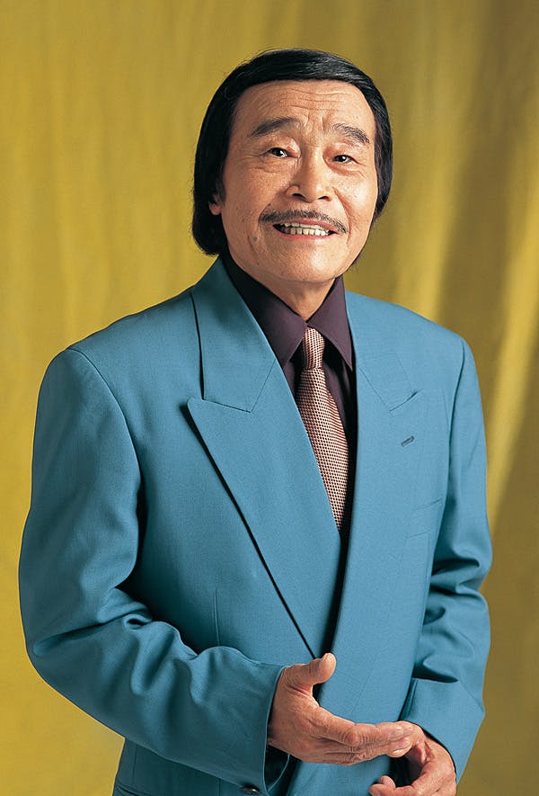 Shiro Miya