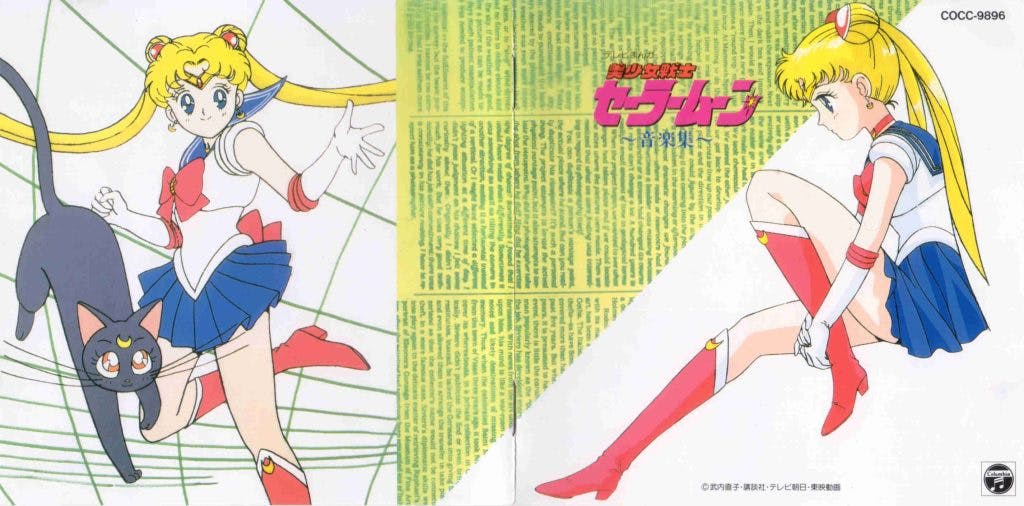 Bishoujo Senshi Sailormoon ~Ongakushuu~