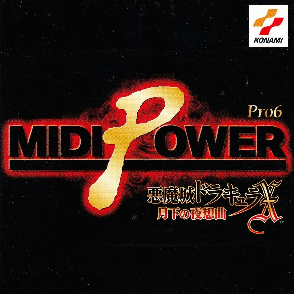 MIDI POWER Pro 6 Akumajo Dracula X ~Gekka no Nocturne~