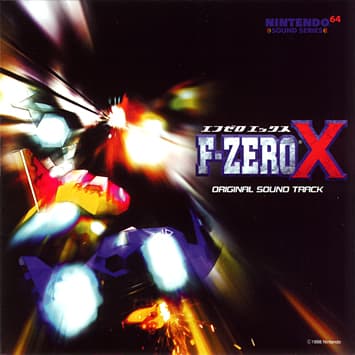 F-Zero X Original Sound Track