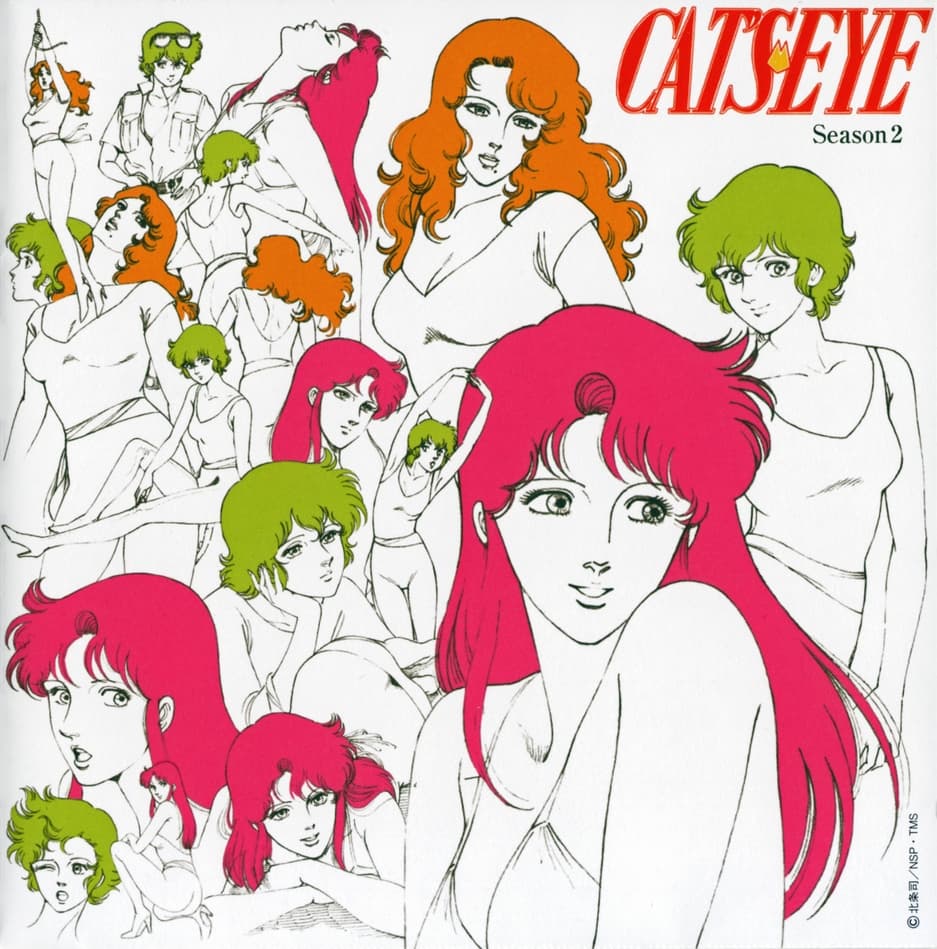 Anime Music Capsule Cat's Eye Season 2