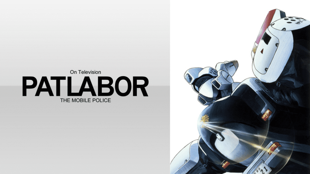 Kidou Keisatsu Patlabor